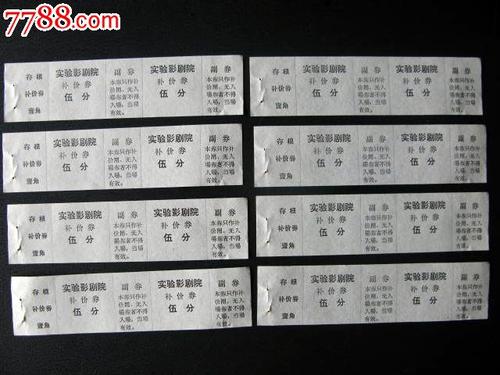 仿制假诺丁汉大学文凭毕业证
