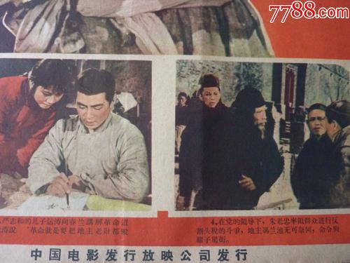法兰克福财经管理大学Diploma in Economics